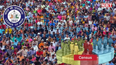 Census of India 2026-27: जनगणना में शामिल न होना पड़ेगा भारी! जुर्माने के साथ सजा का भी प्रावधान